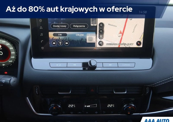 Nissan Qashqai cena 135001 przebieg: 6, rok produkcji 2023 z Sokółka małe 326